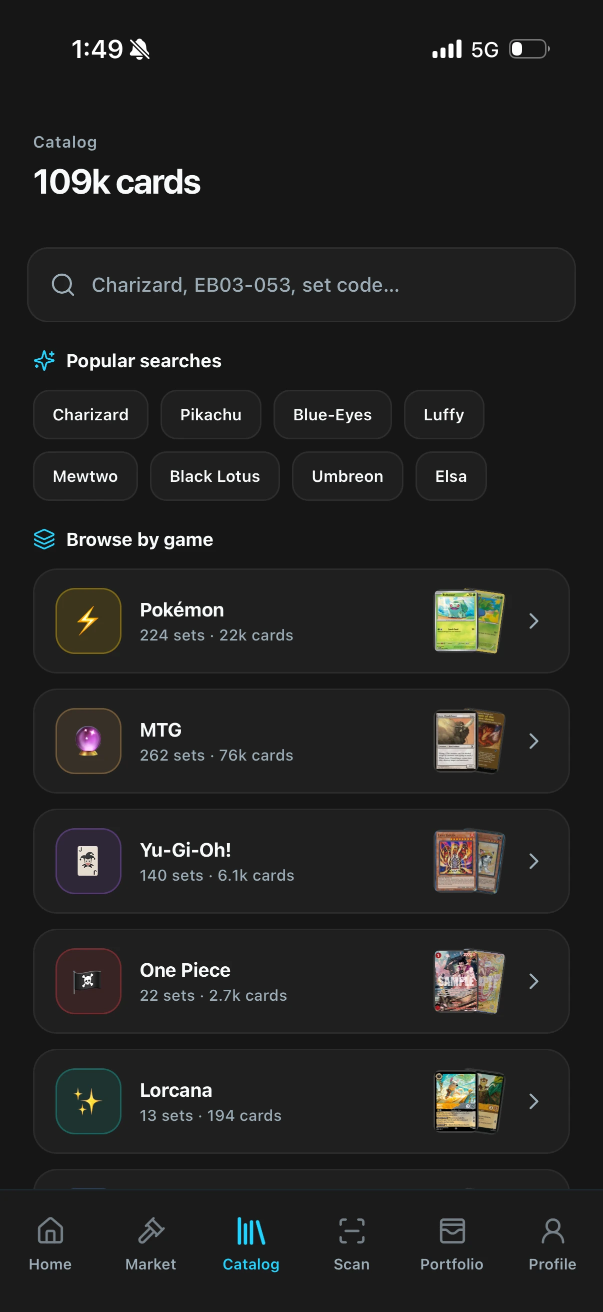 Cardboom app screenshot 3 of 5